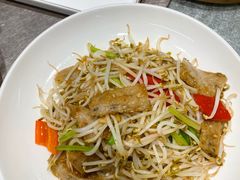 豆芽炒凌鱼饼-德云居