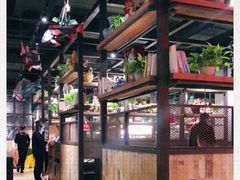 大堂-探鱼·鲜青椒爽麻烤鱼(广州欣荣广场店)