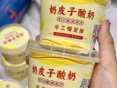 -钱记·乡野菜(紫荆花路店)