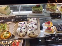 -FANEN法念·烘焙·甜点(万象城店)