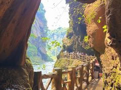 -马岭河峡谷风景区