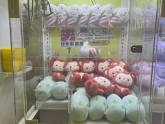 -利剑潮玩·团建·亲子·聚会
