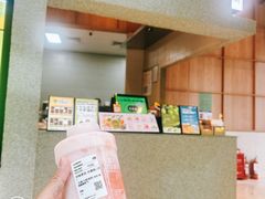 -混果汁(前海嘉里中心店)