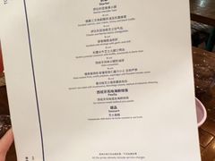 -TOMATITO(无限极荟店)