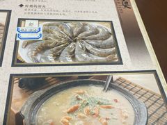 -阿婆潮汕砂锅粥(王府大街店)