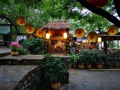 -竹泉村旅游度假区