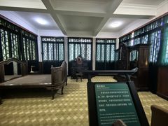 -蒋氏故居