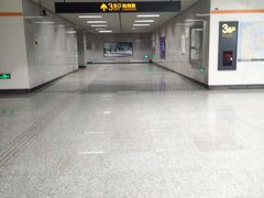 -潘广路(地铁站)