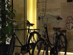 -天津津利华酒店