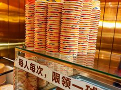 -禾斗海鲜自助(市南银座店)