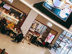 -哈根达斯(陆家浜路店)