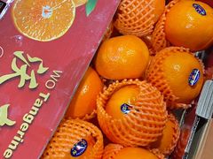-山姆会员商店(邻瑞广场店)
