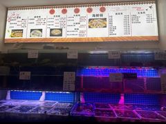 -大杰海鲜锅(基隆路店)