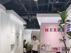 -天真蓝照相馆(杭州滨江宝龙店)