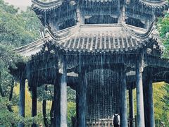 -兰亭风景区