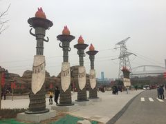 -华夏文旅西安度假区