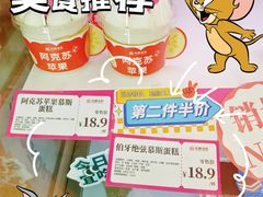 -金凤成祥(蓝旗营店)