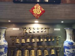 -九花山烤鸭店