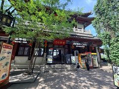-千佛山风景名胜区