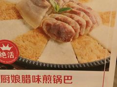 -小厨娘淮扬菜(天印大道店)