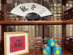 -乾园.魏庐湖景餐厅(花港店)