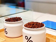 -% Arabica阿拉比卡咖啡烘焙工坊
