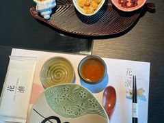 -花潮料理艺食馆(成都万象城店)