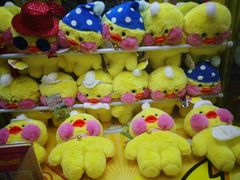 -风云再起游乐汇(皇城恒隆广场店)