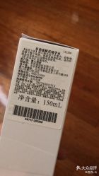 -茱莉蔻