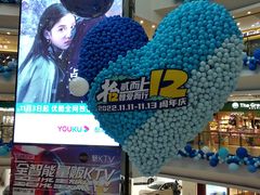 -万达广场(济南魏家庄店)