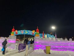 -沈阳奥体冰雪嘉年华