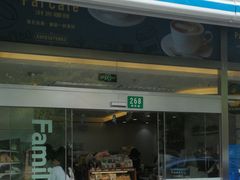 -全家便利店(御桥路二店)