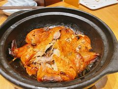 竹里神仙鸡-竹里馆·淮扬菜·功夫茶(老门东店)