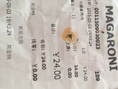 玛格萝妮比萨屋(张江店)-玛格萝妮(汇智国际商业中心店)