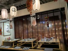 -八角锄烧·肉火锅(天河城店)