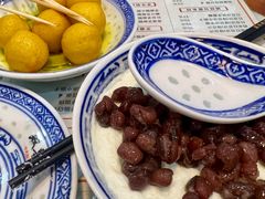 -双喜老铺(人民广场店)