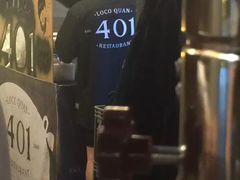 -401餐厅(弘大店)