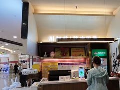 -烟火鱼乡(京华城店)