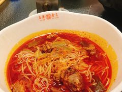 -金龙烧烤·牛肉面(西塔店)