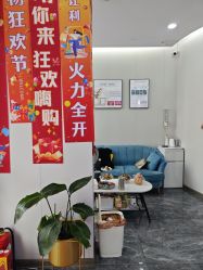 -苗方清颜专业祛痘·皮肤管理