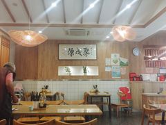 -熙盛源(复兴路店)