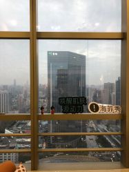 -JNK皮肤管理中心