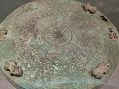 -广西壮族自治区博物馆