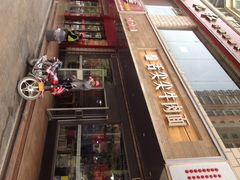 舌尖尖牛肉面(兰大店)-舌尖尖牛肉面(甘南路店)