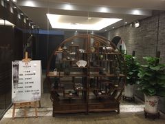 -苏州独墅湖书香世家酒店