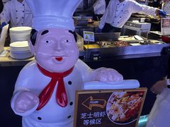 -东方明珠·空中旋转餐厅