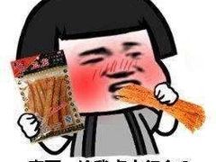 -小龙坎火锅(东汇城店)