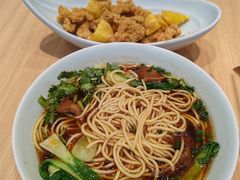 -醉面(西直门凯德茂店)