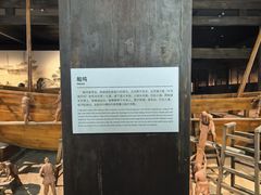-隋唐大运河文化博物馆
