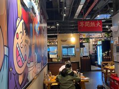 -木屋烧烤(龙岗龙城万科里店)